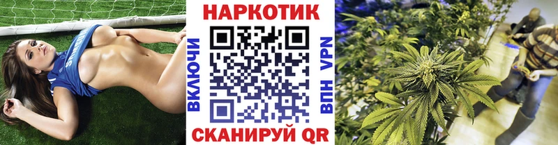 Цена Аткарск Cocaine  МАРИХУАНА  Меф  А ПВП  Амфетамин  ГАШИШ 