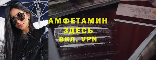 ешки Арсеньев