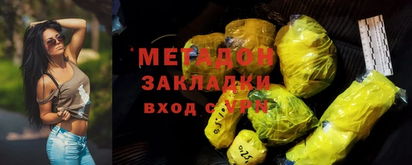 таблы Аркадак