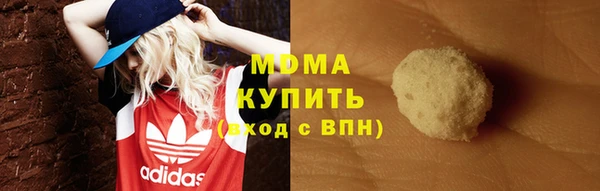ешки Арсеньев