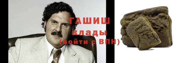 ешки Арсеньев