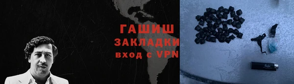 МДПВ Навашино
