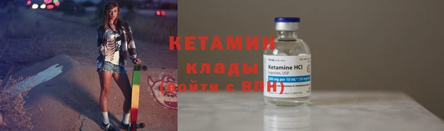 ешки Арсеньев
