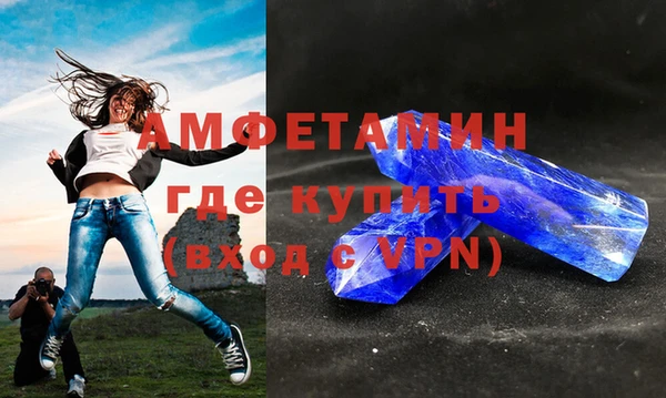 ешки Арсеньев