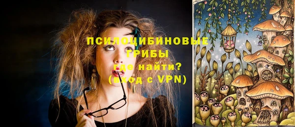 таблы Аркадак