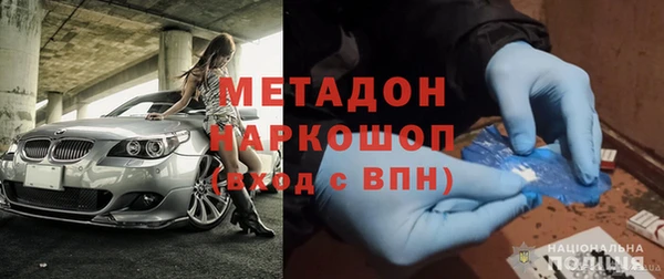 таблы Аркадак