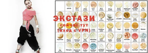 ешки Арсеньев