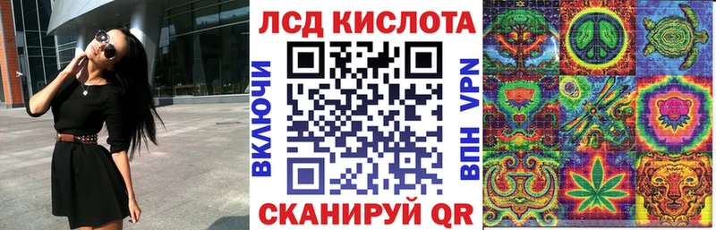 Марки 25I-NBOMe 1,5мг  мега tor  Аткарск 